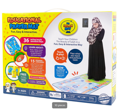 Educational Children Prayer Mat